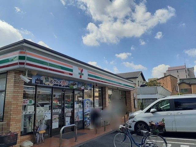 コンビニ　セブンイレブン（コンビニ）まで650m
