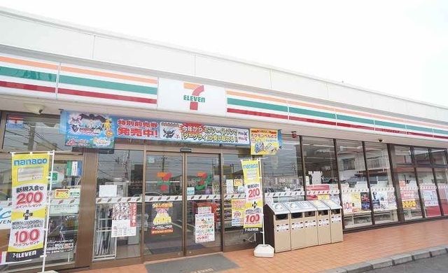 コンビニ　セブンイレブン（コンビニ）まで160m