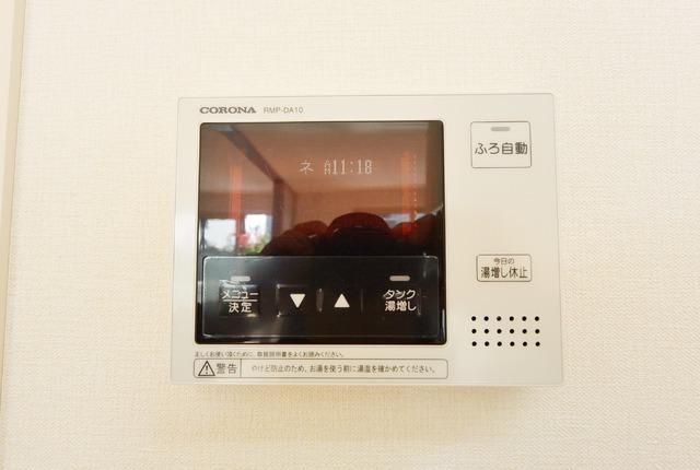 その他設備　★デジタル給湯器です★