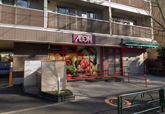 スーパー　まいばすけっと（スーパー）まで150m