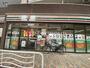 コンビニ　セブン-イレブン 江東門前仲町１丁目店（コンビニ）まで46m