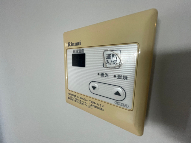 その他設備　給湯パネルです