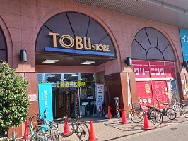 スーパー　TOBUストア（スーパー）まで150m