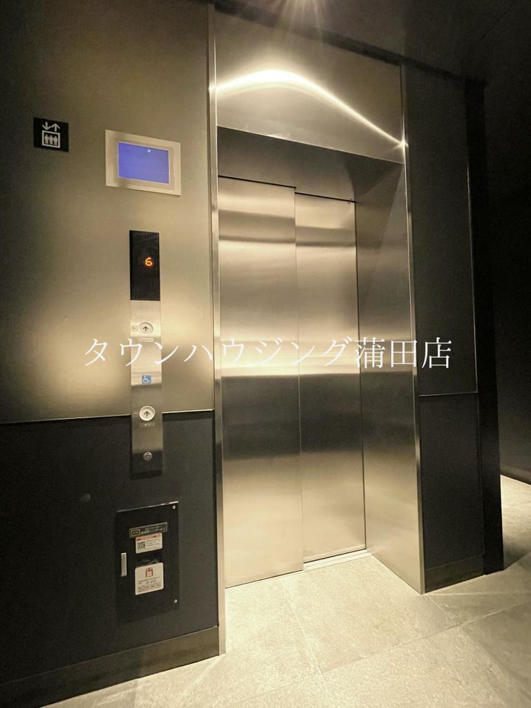 その他　★タウンハウジング蒲田店取り扱い★