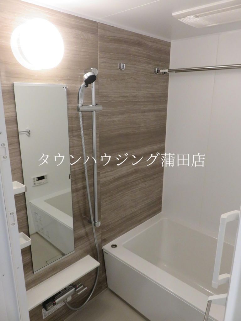 バス・シャワールーム　★タウンハウジング蒲田店取り扱い★