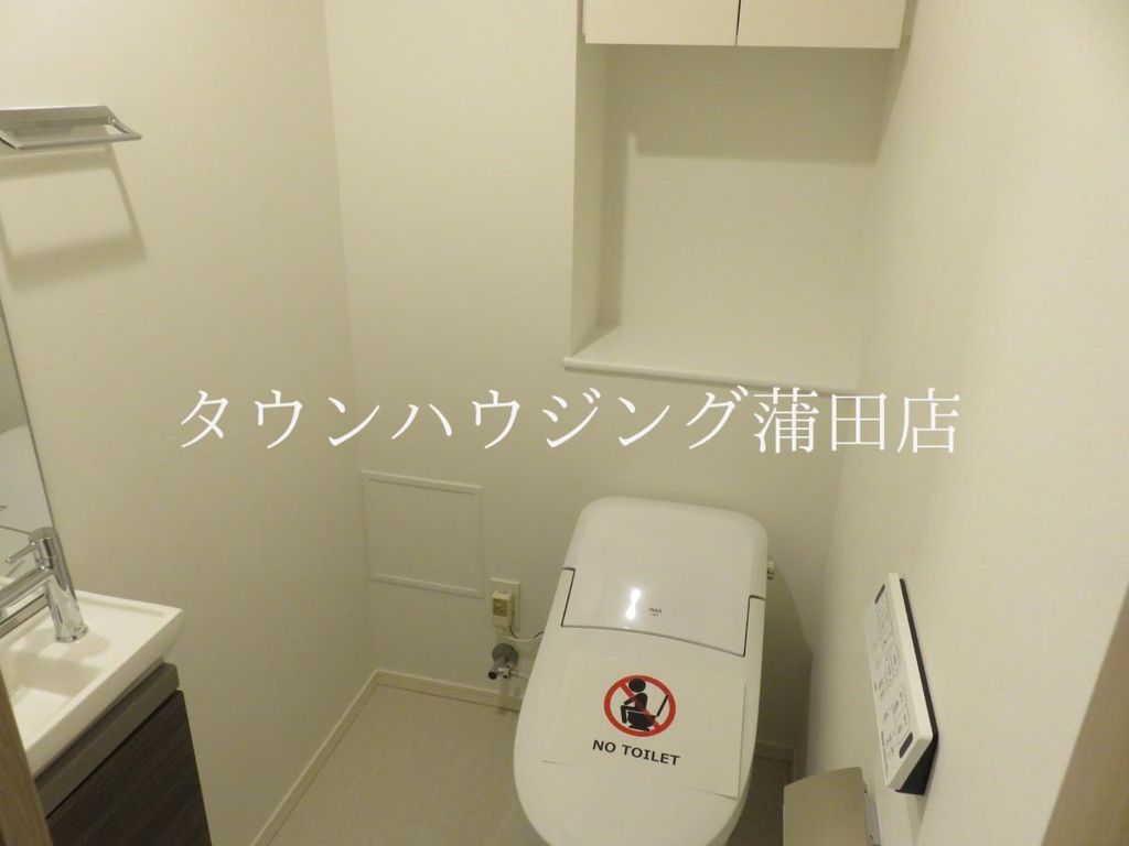 トイレ　★タウンハウジング蒲田店取り扱い★