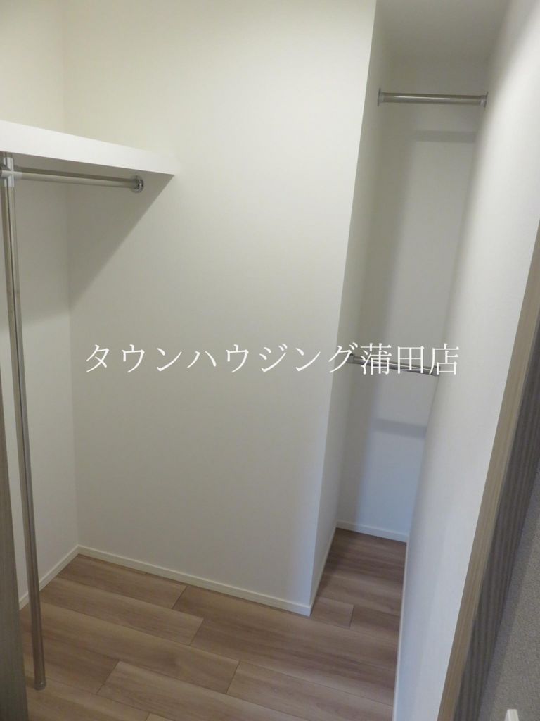 収納　★タウンハウジング蒲田店取り扱い★