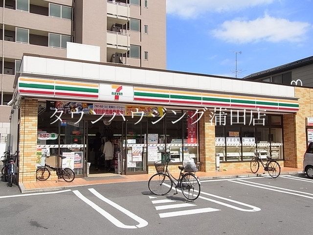 コンビニ　セブンイレブン大田区蒲田あやめ橋店（コンビニ）まで293m