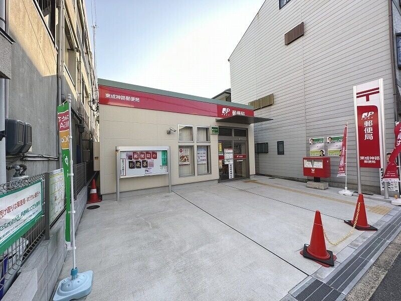 郵便局　東成神路郵便局（郵便局）まで393m