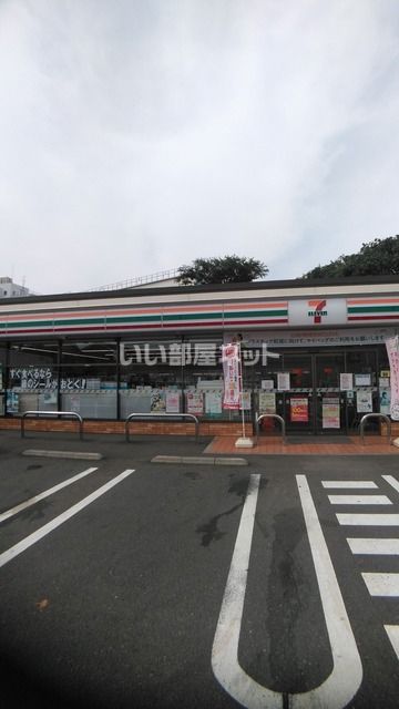 コンビニ　セブンイレブン向台町4丁目店（コンビニ）まで252m