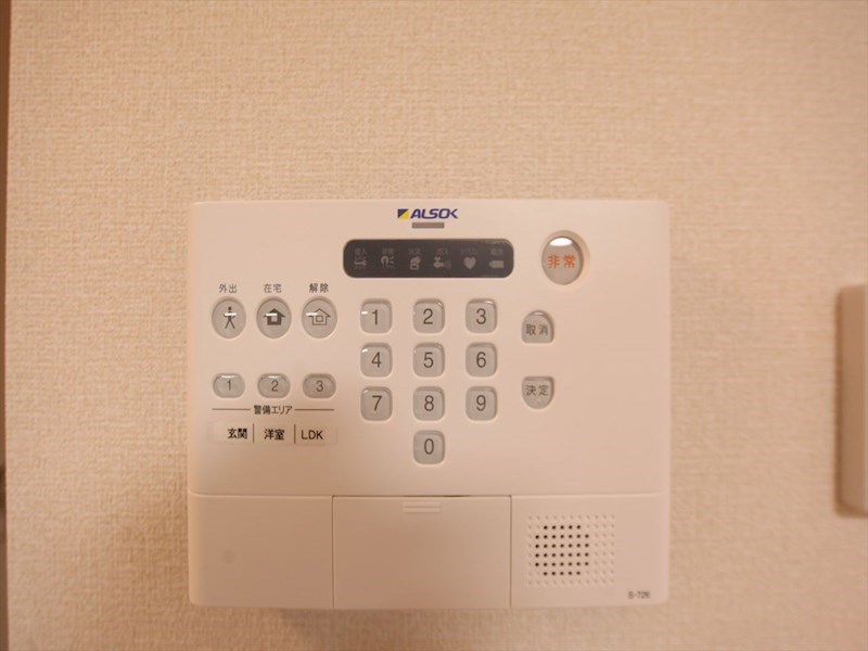 セキュリティ　ＡＬＳＯＫホームセキュリティ付