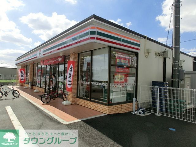 コンビニ　セブンイレブン松戸第五中学校前店（コンビニ）まで320m