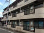 西八王子駅より徒歩11分 2階 築32年11ヶ月の賃貸物件