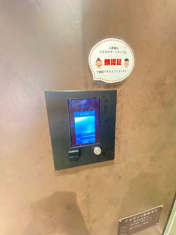 セキュリティ　顔認証システムです♪