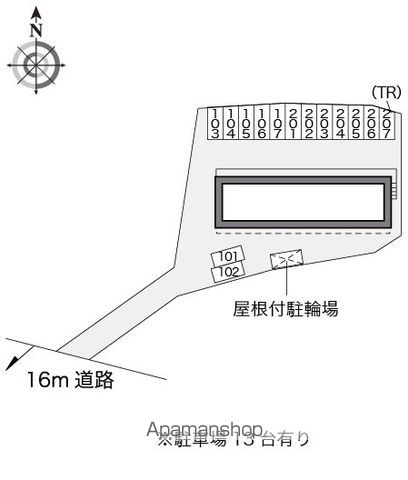 駐車場　駐車場