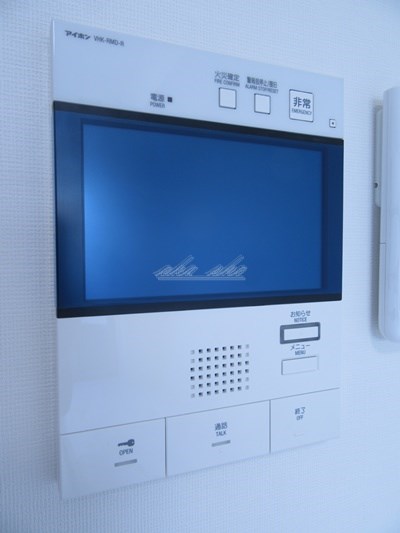 その他設備　モニターフォン