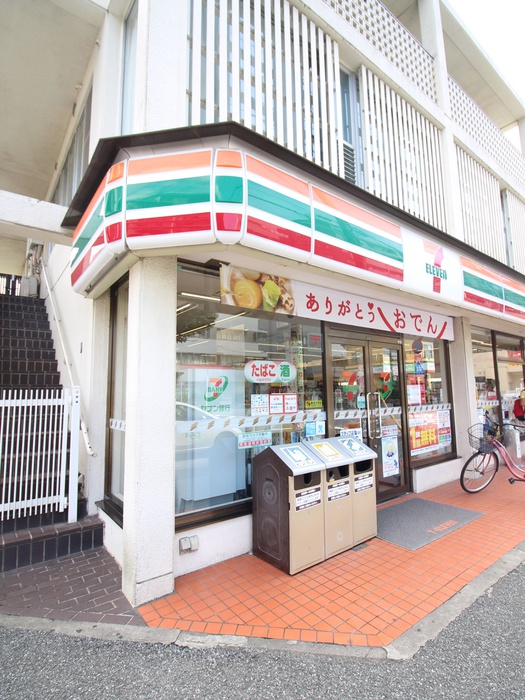 コンビニ　セブン-イレブン川越南大塚駅南口店（コンビニ）まで280m