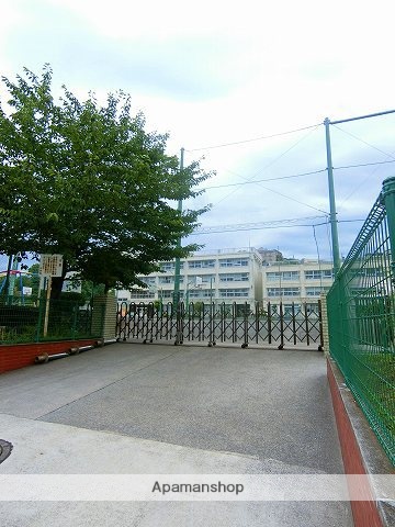 小学校　横浜市立峯小学校（小学校）まで850m