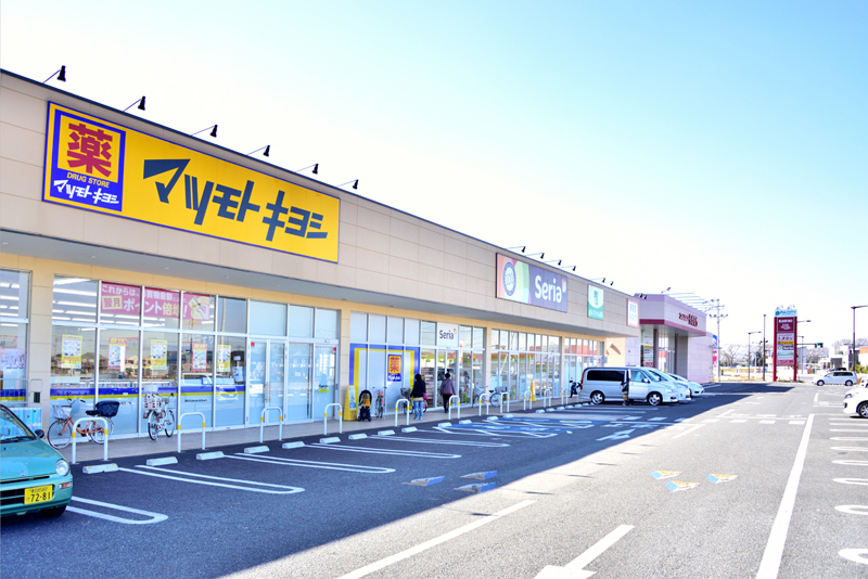 ドラックストア　ドラッグストア マツモトキヨシ ピアシティ越谷大袋店（ドラッグストア）まで318m