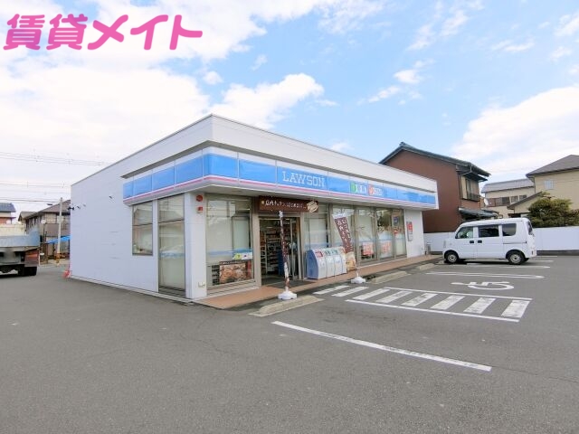 コンビニ　ローソン四日市東新町店（コンビニ）まで355m
