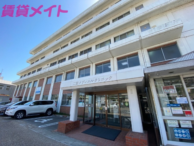 病院　医療法人里仁会二宮病院（病院）まで1232m