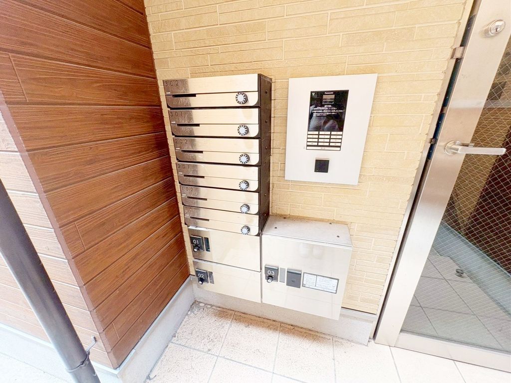 その他共有部分　共有部分