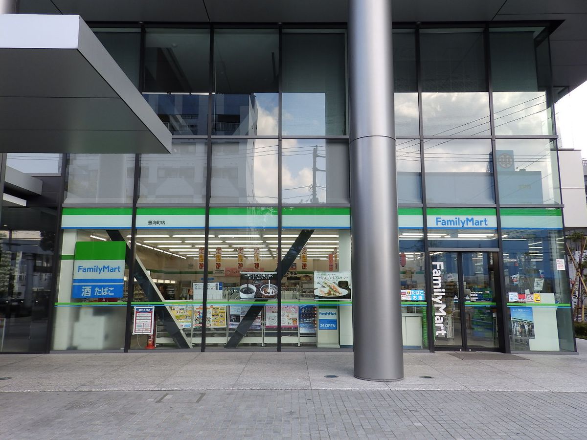 コンビニ　ファミリーマート 豊海町店（コンビニ）まで451m