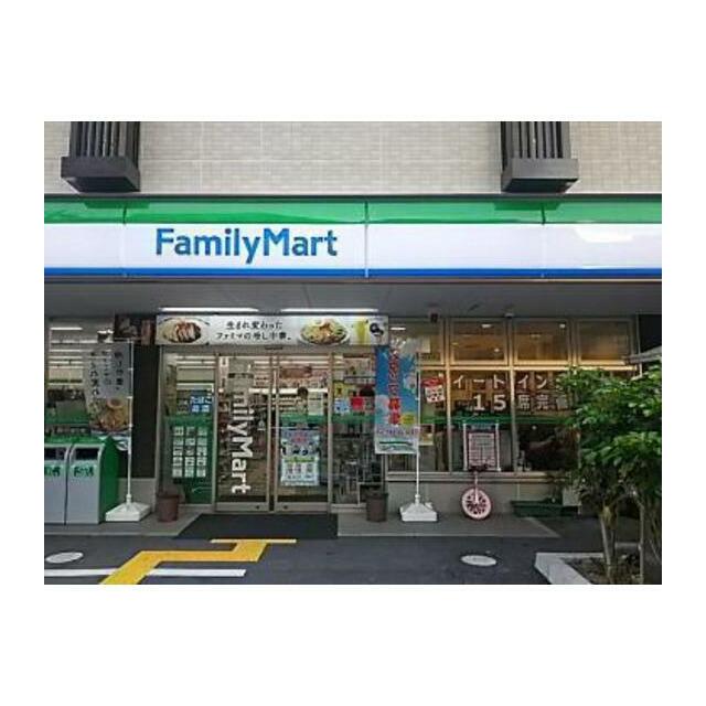 コンビニ　ファミリーマート南浦和三丁目店（コンビニ）まで225m