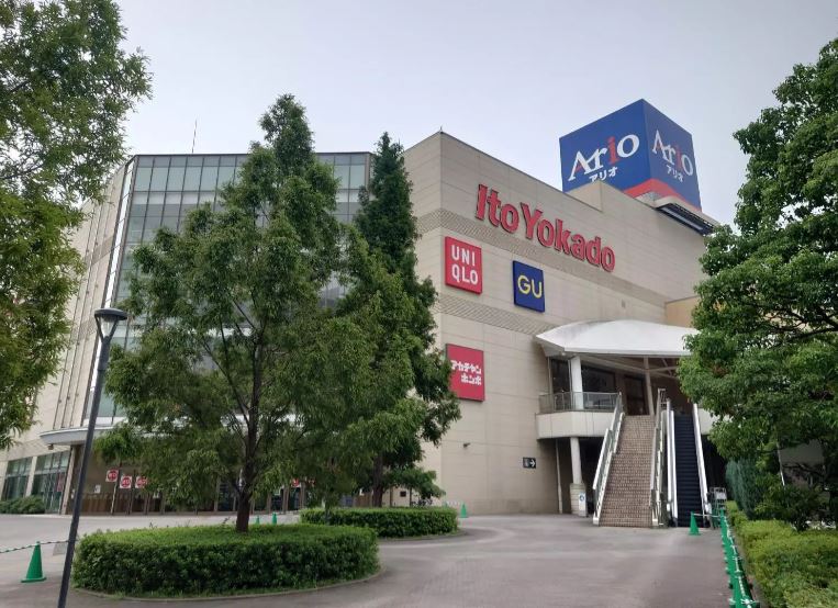 スーパー　イトーヨーカドー アリオ北砂店（スーパー）まで911m