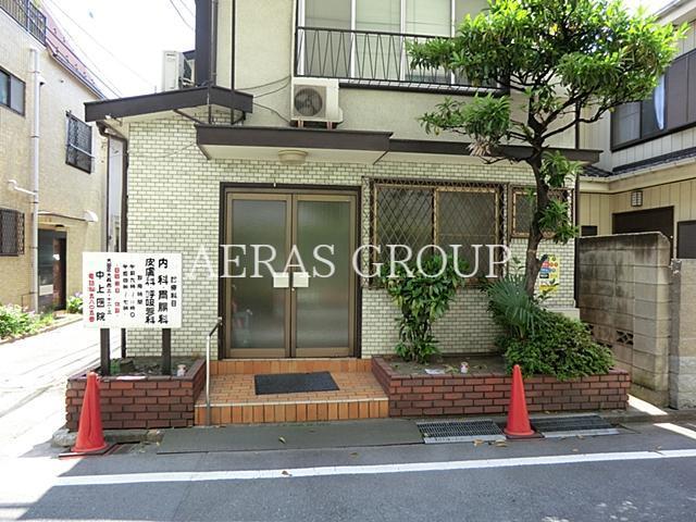 病院　中上医院（病院）まで212m