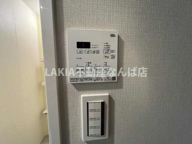 その他　セキュリティ