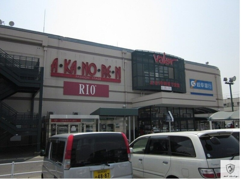 スーパー　バロー多治見店（スーパー）まで488m