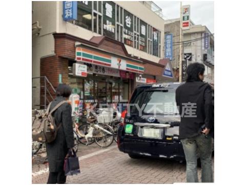 コンビニ　セブンイレブン 雪が谷大塚駅前店（コンビニ）まで264m