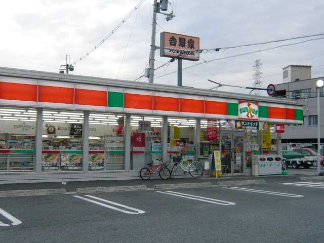その他　サンクス姫路保城店（その他）まで1115m