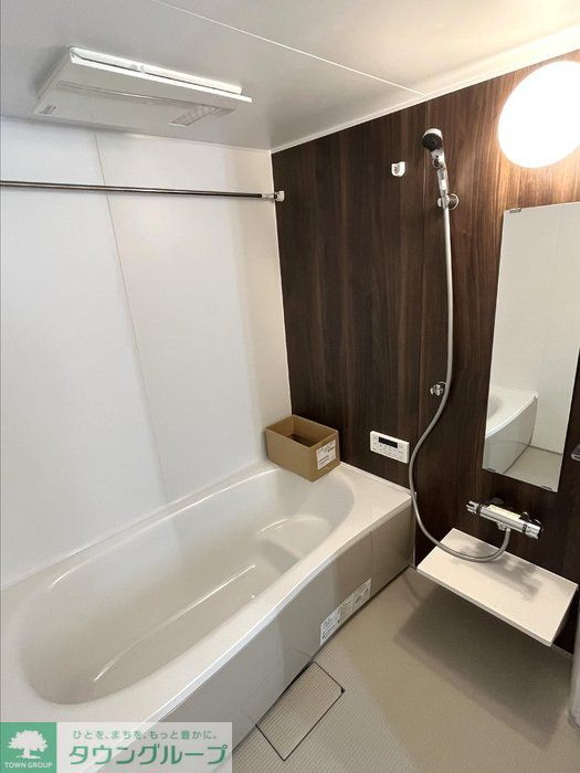 バス・シャワールーム　バス