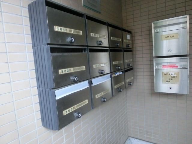 その他共有部分