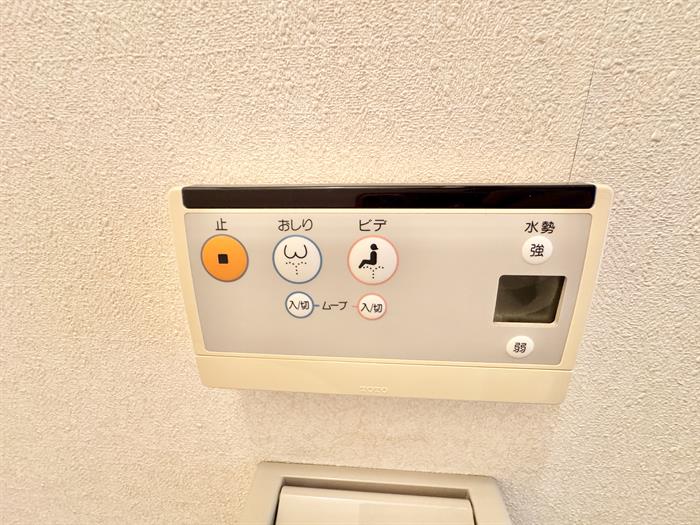 その他設備　追い焚き給湯付きで、いつでも温かいお風呂に入れます♪