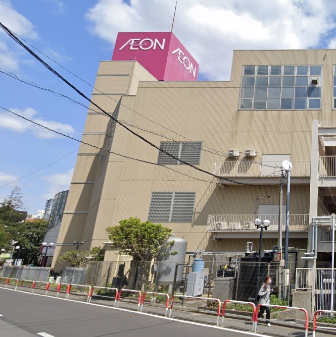 スーパー　イオン 稲毛店（スーパー）まで515m