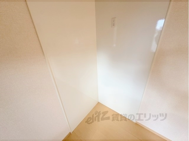 その他部屋・スペース　冷蔵庫置場