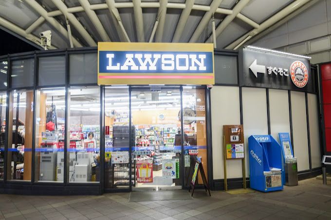 コンビニ　ローソン 本郷三丁目メトロピア店（コンビニ）まで159m