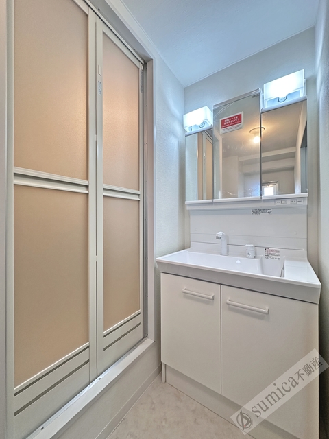 洗面設備　快適な毎日はここから♪