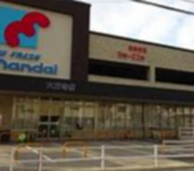 スーパー　万代六万寺店、お安くお買い物（スーパー）まで881m