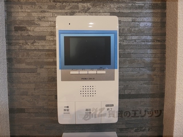 セキュリティ　ドアフォン（ＴＶ含）