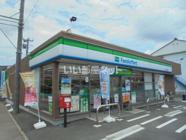コンビニ　ファミリーマート岐南町平島店（コンビニ）まで486m