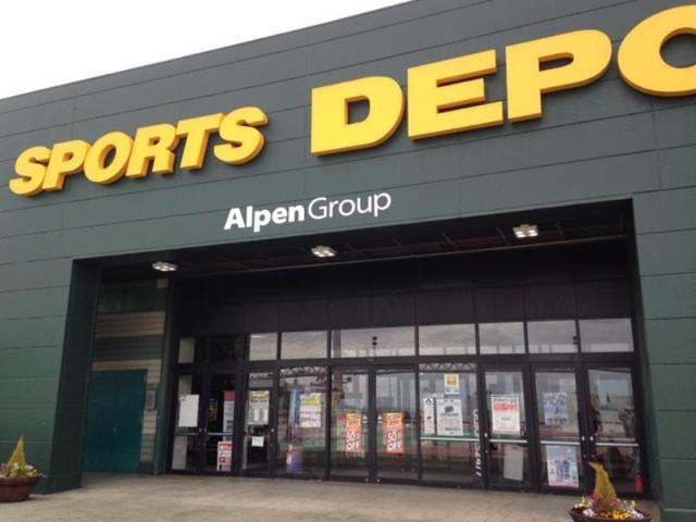 ショッピングセンター　スポーツデポサンシャインワーフ神戸店（ショッピングセンター）まで1299m