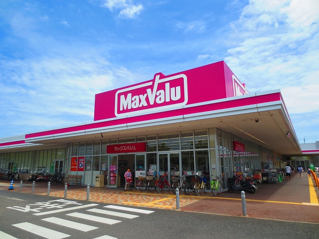 スーパー　Maxvalu(マックスバリュ) 羽倉崎店（スーパー）まで473m