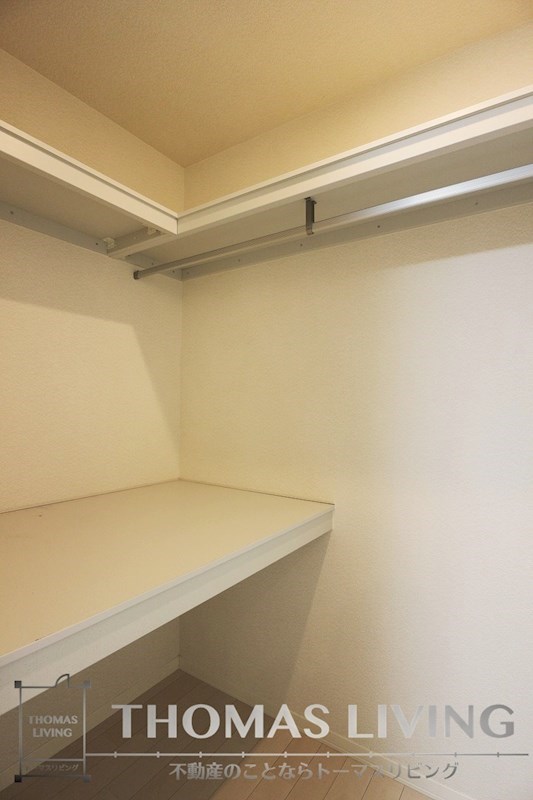 収納　ウォークインクローゼット