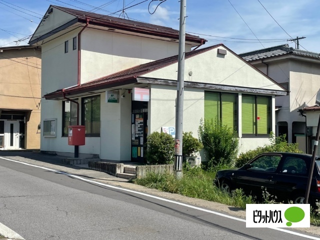 郵便局　上田緑が丘郵便局（郵便局）まで995m