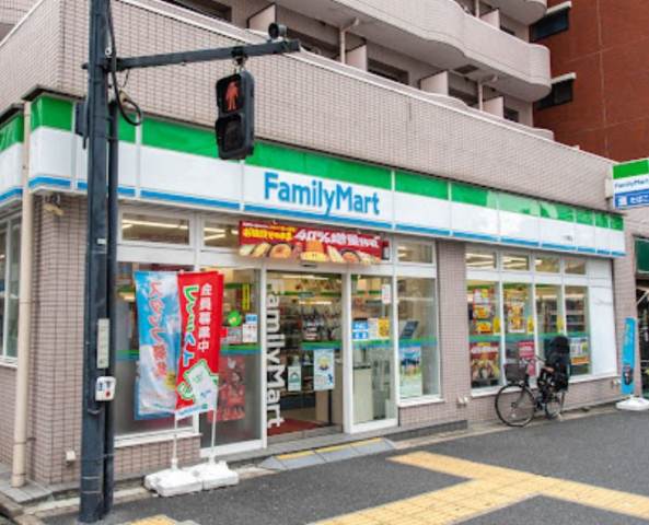 コンビニ　ファミリーマート一の橋店（コンビニ）まで540m
