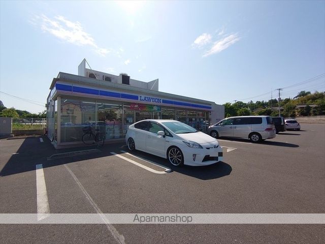 コンビニ　ローソン（コンビニ）まで524m
